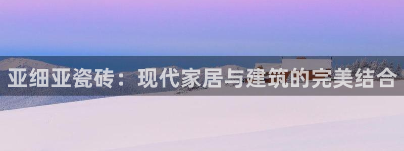 必一体育运动下载