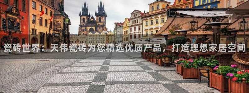 必一运动官网平台