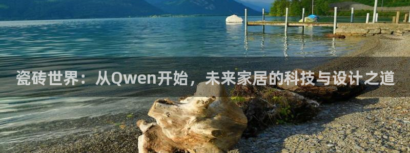 必一运动官网登录入口