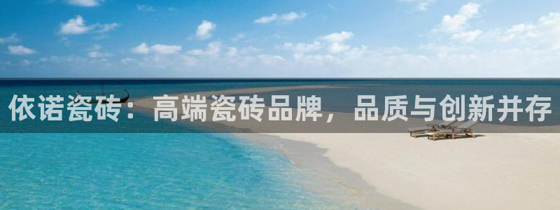 必一体育登录入口