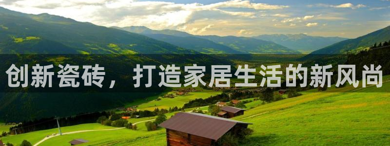 必一体育APP下载安装