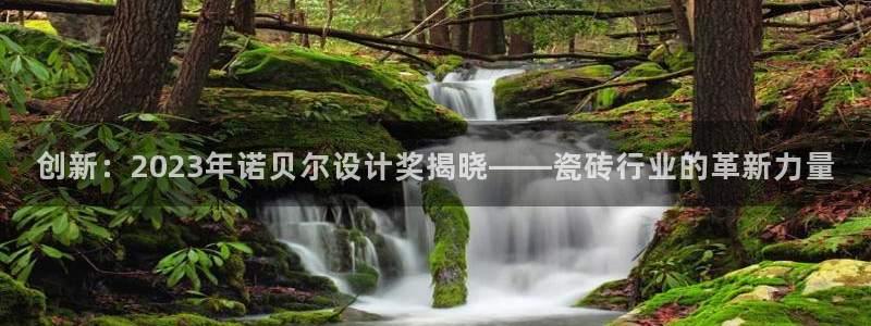 b体育必一运动网页版在线登录入口