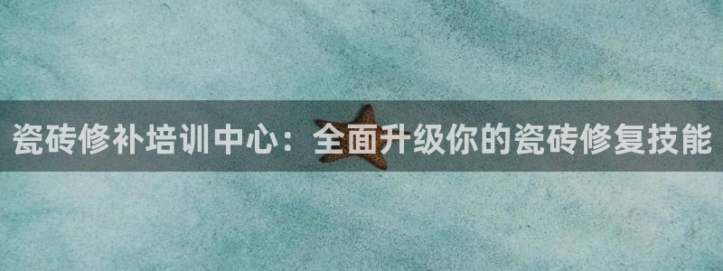 必一体育APP下载安装