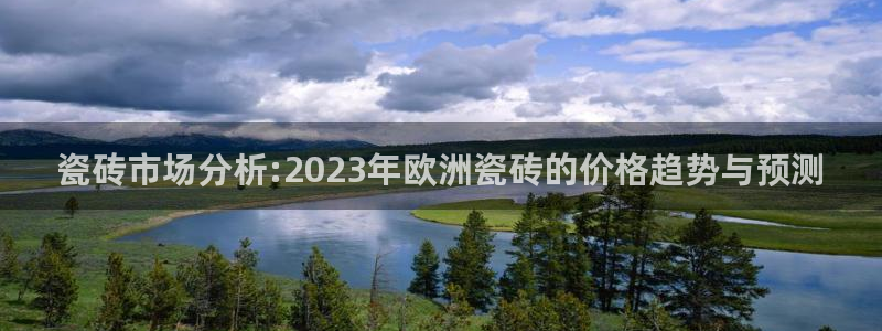 必一体育网页登陆