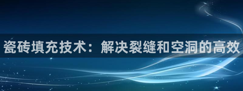 必一体育登陆