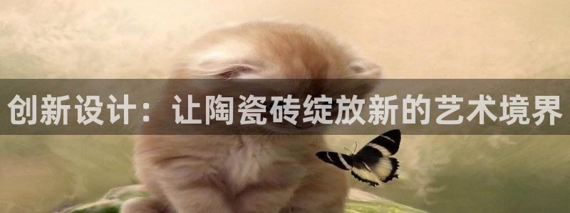 必一体育sport装机吧
