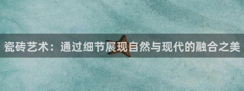 必一体育app官方网站