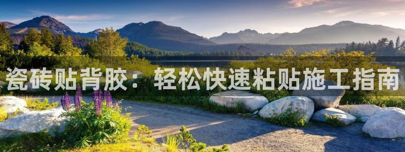 必一运动官网平台