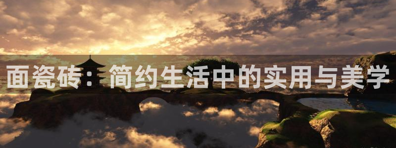 必一体育官方下载