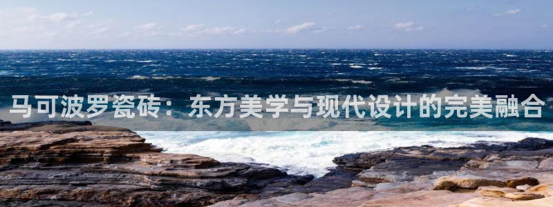 Bsport体育必一