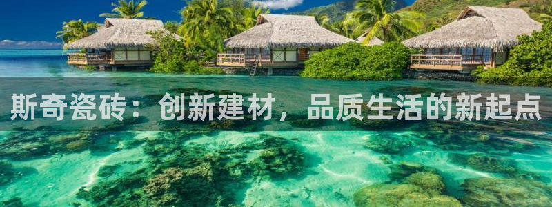 必一体育官方入口