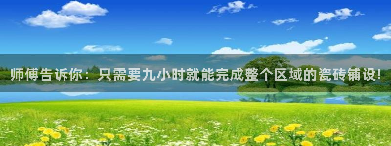 必一体育app下载最新版本苹果