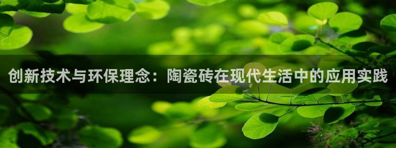 必一体育手机下载