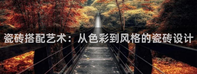 必一体育官网ios下载