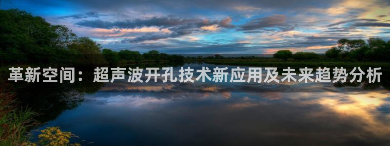必一体育下载入口